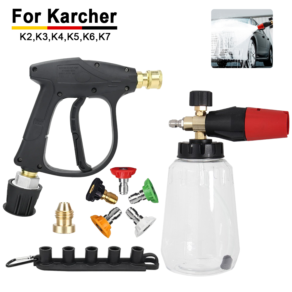 Pressure Washer Foam Gun - ชุดหัวฉีดโฟมล้างรถแบบใช้กับเครื่องฉีดน้ำแรงดันสูง Karcher - ปืนฉีดน้ำแรงดันสูง + หัวฉีดแบบเปลี่ยนเร็วสำหรับล้างรถ