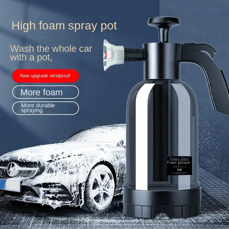 Foam Cannon Car Wash - เครื่องพ่นโฟมแบบมือถือ 2 ลิตร พร้อมหัวฉีด 2 แบบ
