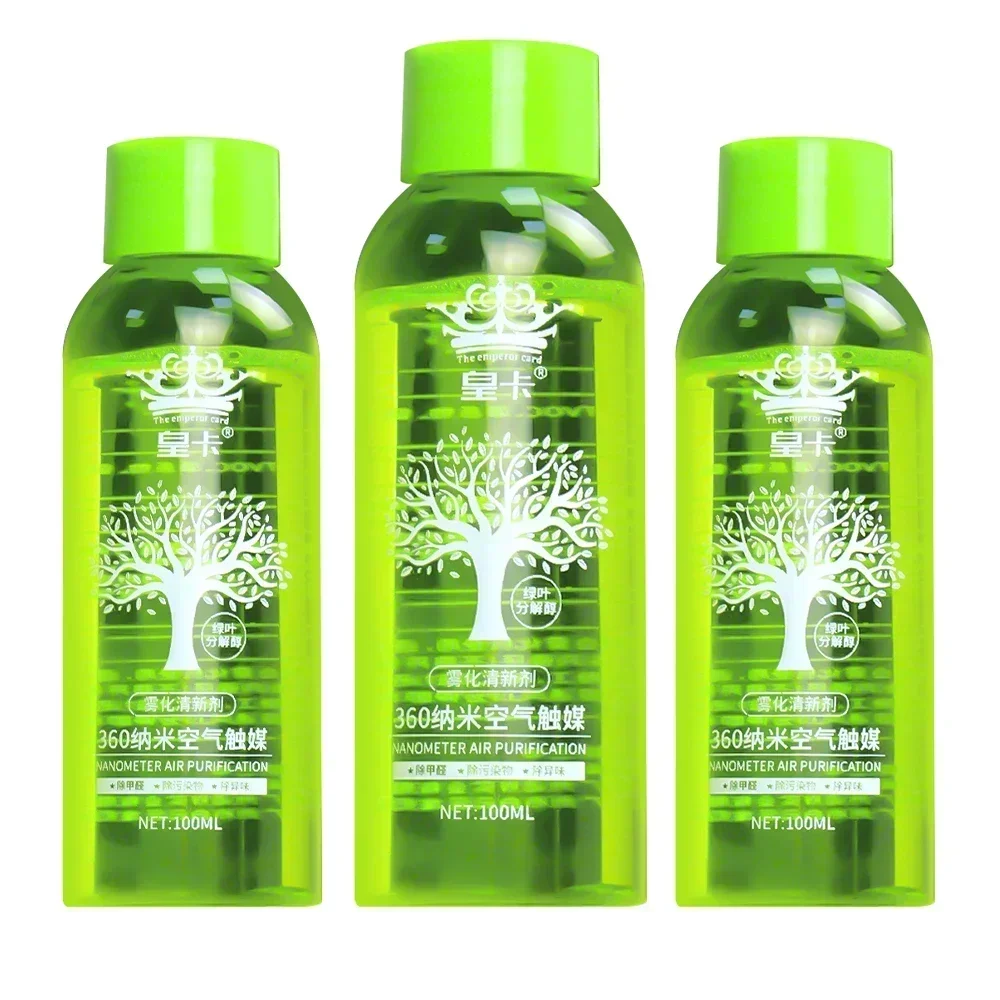 Odor Eliminator Car - น้ำยากำจัดกลิ่น 500 มล. น้ำยาทำความสะอาดรถยนต์ น้ำยาปรับอากาศภายในรถยนต์ น้ำยาดับกลิ่นในรถยนต์