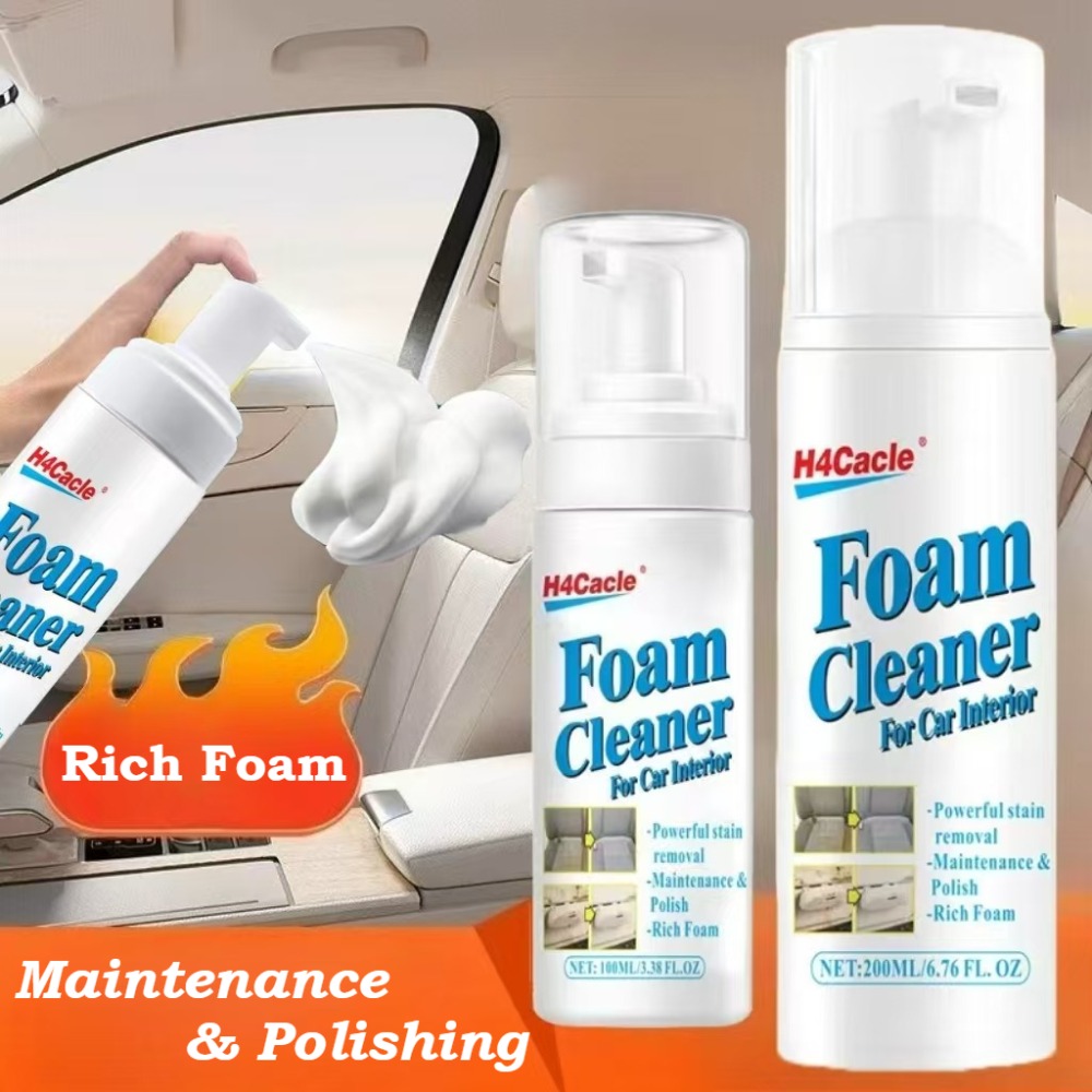 Seat Cleaner Fabric - น้ำยาทำความสะอาดอเนกประสงค์ สำหรับทำความสะอาดภายในรถยนต์ บำรุงรักษา ฟื้นฟูเบาะหนัง ผ้า พลาสติก