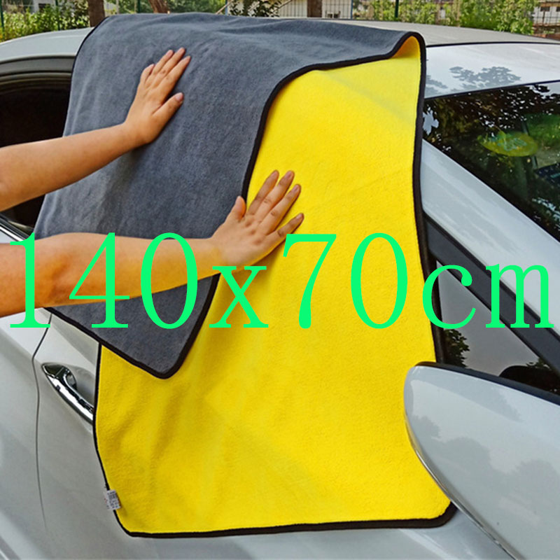 พรีเมี่ยมรายละเอียดรถยนต์ผ้าขน - Microfiber Towel Detailing บทวิจารณ์และราคา